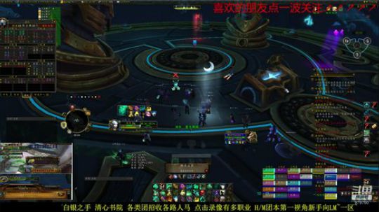 12月神庙or风暴这两个本 2019-12-28 23点场