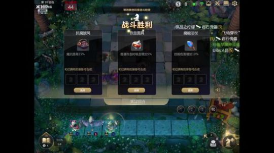残疾人在线下琪求关注给点礼物支持一下吧 2019-12-31 12点场