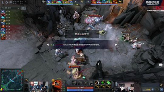 DOTA2发展联赛S2 Typhoon-VG.P#1