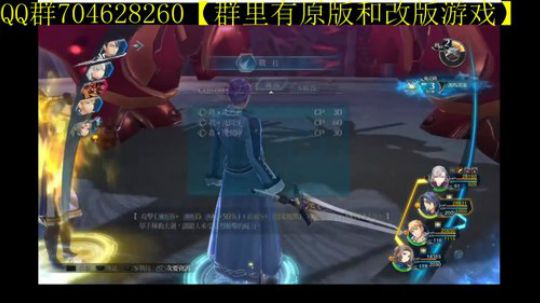 空零碧闪轨迹系列 2019-12-31 12点场