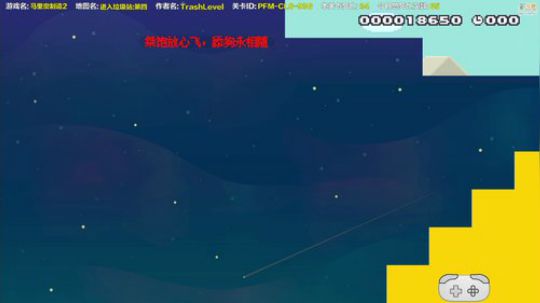 嘉啊123发布了一个斗鱼视频2019-12-31