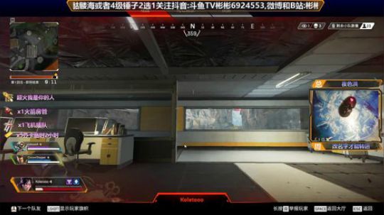 有车位可以上车啦 2019-12-30 10点场