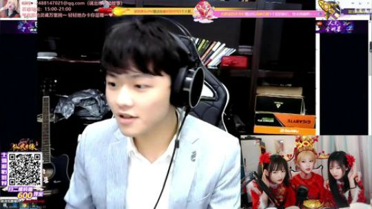 藤一的小幸运发布了一个斗鱼视频2019-12-31