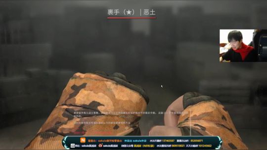 【润波】祝愿大家新年快乐,送完东西就下 2019-12-31 17点场