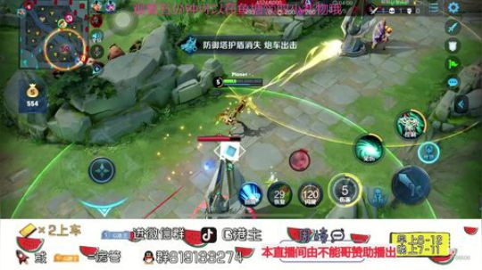 想成为你点开斗鱼的理由 2019-12-30 23点场