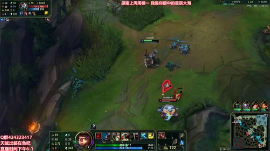 陛老师：第一血魔刀妹穿甲剑姬 2019-12-30 19点场
