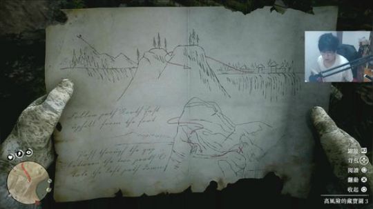 彩蛋找一找。 2019-12-29 21点场