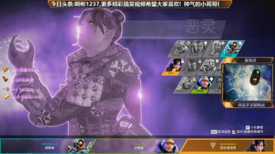 有车位可以上车啦 2019-12-31 05点场
