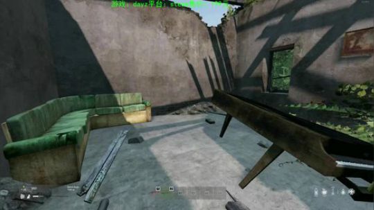 dayz 僵尸末日 新地图 2019-12-30 21点场