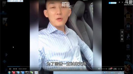 【林蒙】冲国服鲁班的最后一天 2019-12-31 00点场