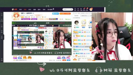 流年手中逝发布了一个斗鱼视频2019-12-31