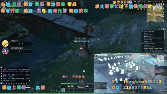 【鸽子瞳】新区备战啦~~~~ 2019-12-29 18点场