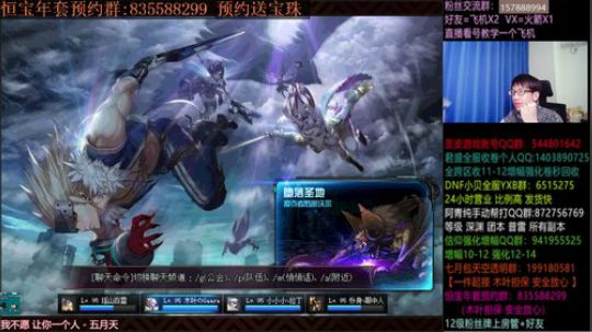 木叶:3000力白手2拖普雷过了嘤嘤嘤 2019-12-31 08点场