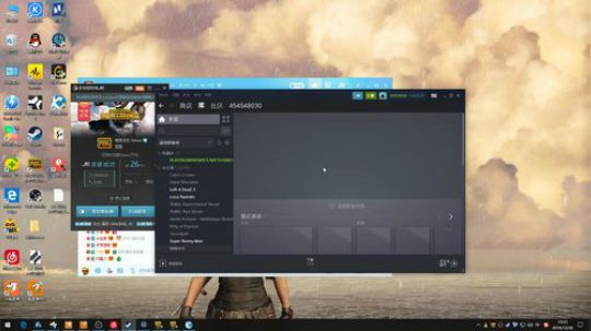 兄弟萌 那个男人回来了❤️ 2019-12-30 22点场