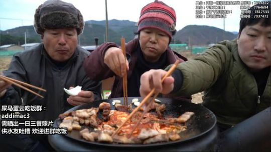 哆啦爱梦梦发布了一个斗鱼视频2019-12-31