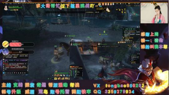 【鸽子瞳】荒岛恰鸡啊~~~~ 2019-12-30 22点场