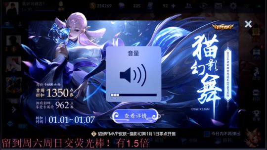 911任性发布了一个斗鱼视频2019-12-31