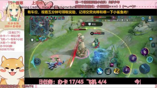 才艺主播丨常常为自己不够沙雕而感到自卑 2019-12-29 22点场