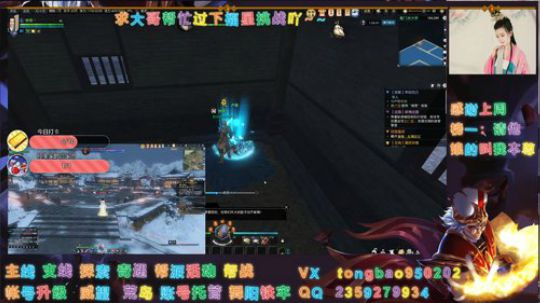 【鸽子瞳】荒岛恰鸡啊~~~~ 2019-12-31 04点场