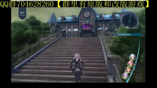 空零碧闪轨迹系列 2019-12-29 16点场