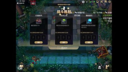 残疾人在线下琪求关注给点礼物支持一下吧 2019-12-31 14点场