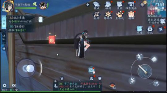 嘿嘿嘿嘿嘿嘿 1041691 2019-12-29 05点场