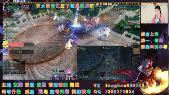 【鸽子瞳】荒岛恰鸡啊~~~~ 2019-12-31 00点场