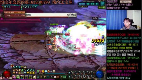 木叶:3000力白手2拖普雷过了嘤嘤嘤 2019-12-31 02点场