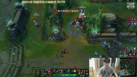 王多多：塔姆King来了！！ 2019-12-31 20点场