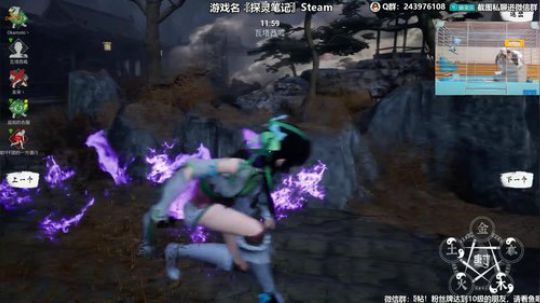 kreisler发布了一个斗鱼视频2019-12-31