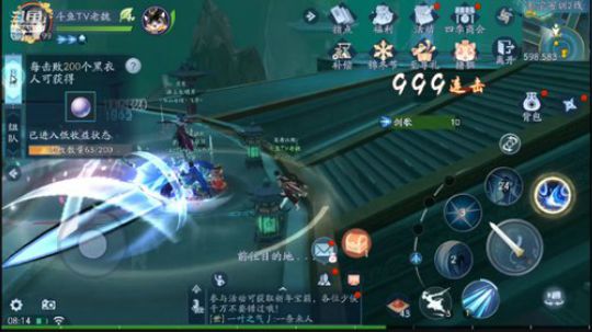 嘿嘿嘿嘿嘿嘿 1041691 2019-12-31 07点场