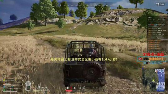 仙话特勤队-【腾狒狒】 2019-12-30 21点场