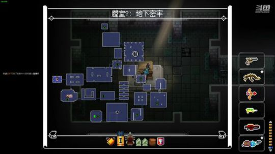 [挺进地牢]如何走出第一关 2019-12-29 20点场