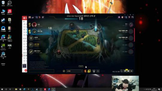 liyunanhj发布了一个斗鱼视频2019-12-31