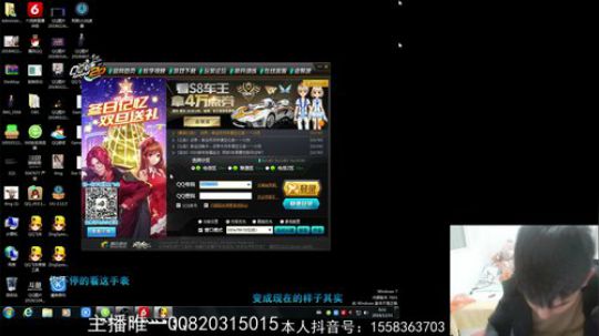 月底了，马上就跨年了，大家有什么感想 2019-12-30 23点场