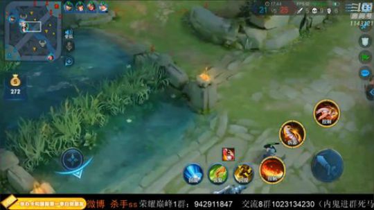 根本阿呆发布了一个斗鱼视频2019-12-31