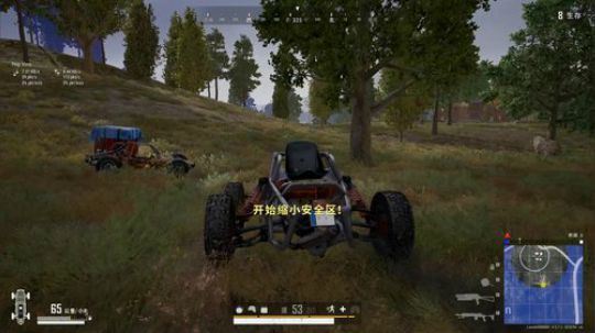 胆小勿入~小心前方有鬼 2019-12-31 16点场