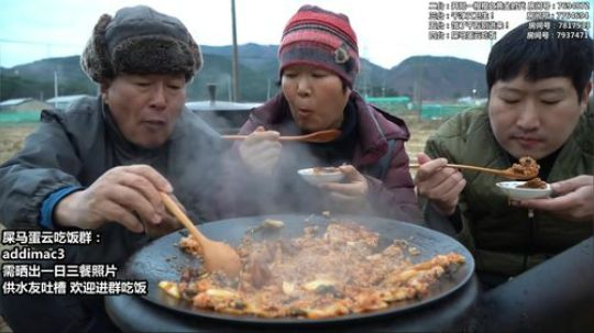 哆啦爱梦梦发布了一个斗鱼视频2019-12-31