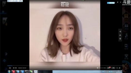 我在斗鱼看林蒙m直播王者荣耀