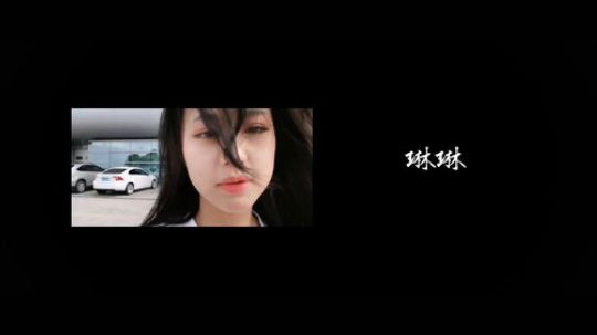 我们的五周年 2019-12-30 21点场