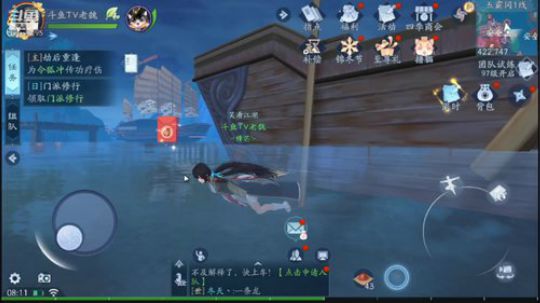 嘿嘿嘿嘿嘿嘿 1041691 2019-12-29 07点场