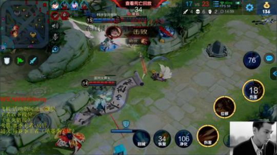 魔猪：王者50以下都带  上分如饮水 2019-12-31 01点场