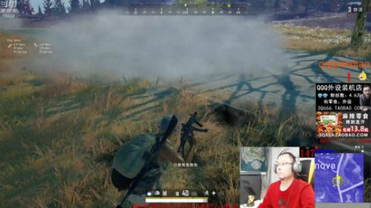 点赞