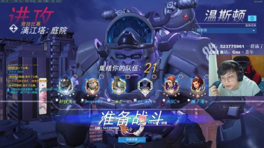 【zhiou】工具人的工具人生 2019-12-30 23点场