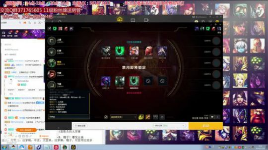 明天下午2点准时开播~~~ 2019-12-31 00点场