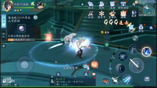 嘿嘿嘿嘿嘿嘿 1041691 2019-12-30 09点场