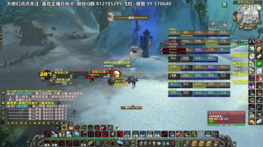 黎子:巴罗夫 通宵战场  两个肝 2019-12-28 05点场