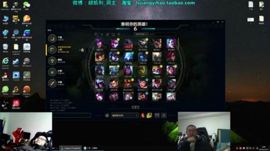 格莱美发布了一个斗鱼视频2019-12-31
