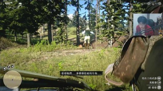 西部养殖大户章某人 2019-12-29 02点场