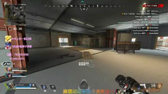 欢迎上车，一起白给 2019-12-30 21点场